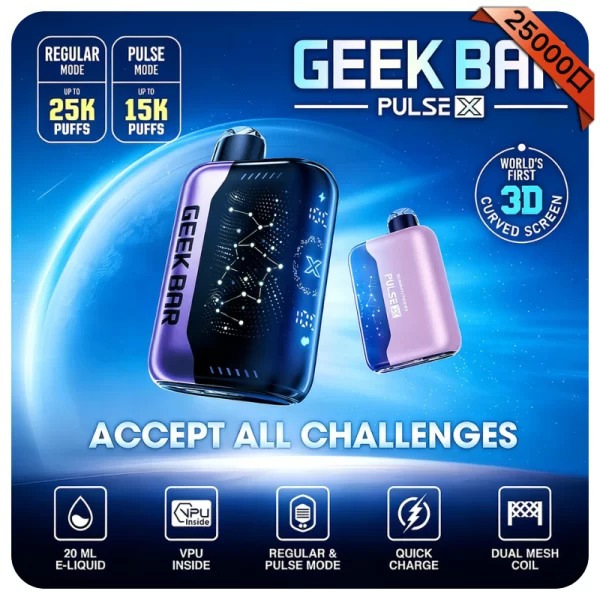 Geek Bar Pulse X 25000口拋棄式電子煙 一次性電子菸 正品現貨  當天可出貨 新日期 10/14
